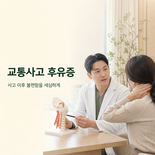 일산다이어트한의원 진료를 알아볼 때 참고해두면 좋은 내용