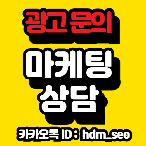 일산서구한의원 진료 안내